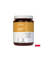 Άγχος και αϋπνία - apigenin (από χαμομήλι), 100 mg x 60 κάψουλες