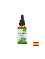 Άγχος και καλή διάθεση - passiflora (βάμμα χωρίς αλκοόλ) plantis x 50 ml σταγόνες