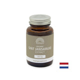 Άγχος και καλή διάθεση - St. John's Wort, 300 mg x 90 κάψουλες