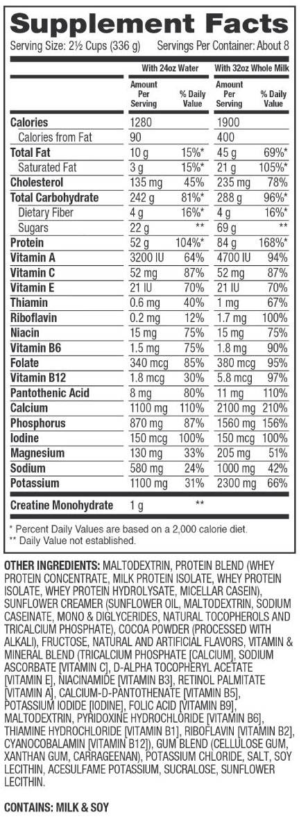 Super Mass Gainer με τραχιά - 2943 γραμμάρια