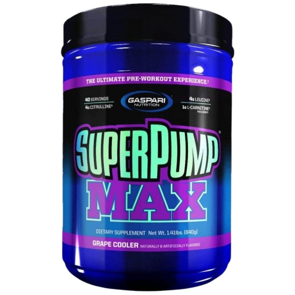 Superpump Max - 640 γραμμάρια