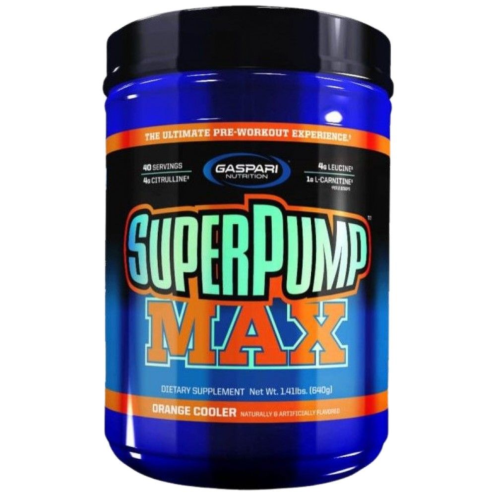 Superpump Max - 640 γραμμάρια