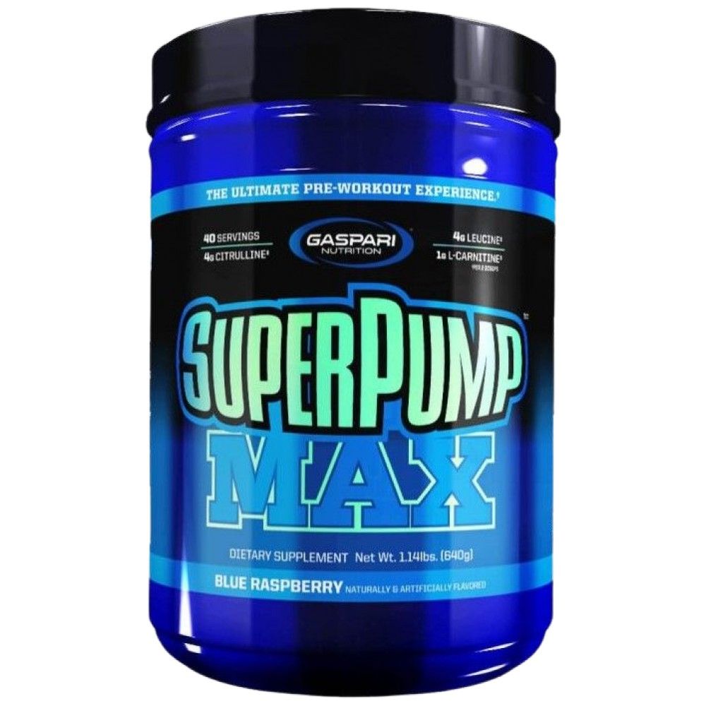 Superpump Max - 640 γραμμάρια