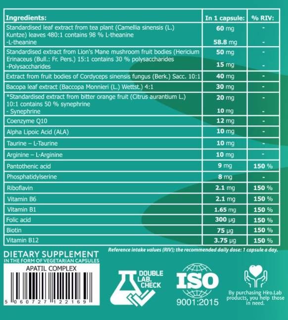 Συγκρότημα Patil | με L -theanine, Mane και Bacopa - 30 κάψουλες