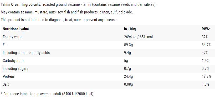 Cream Tahini - 500 γραμμάρια