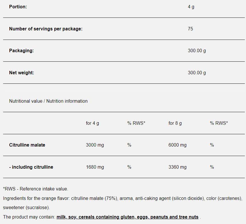 Citrulline Max - 300 γραμμάρια