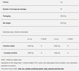Citrulline Max - 300 γραμμάρια