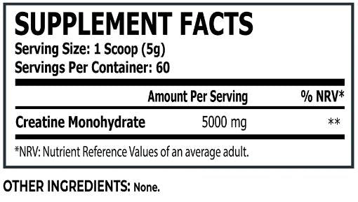Μονοϋδρίτη κρεατίνης 5000 mg - 300 γραμμάρια