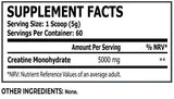 Μονοϋδρίτη κρεατίνης 5000 mg - 300 γραμμάρια