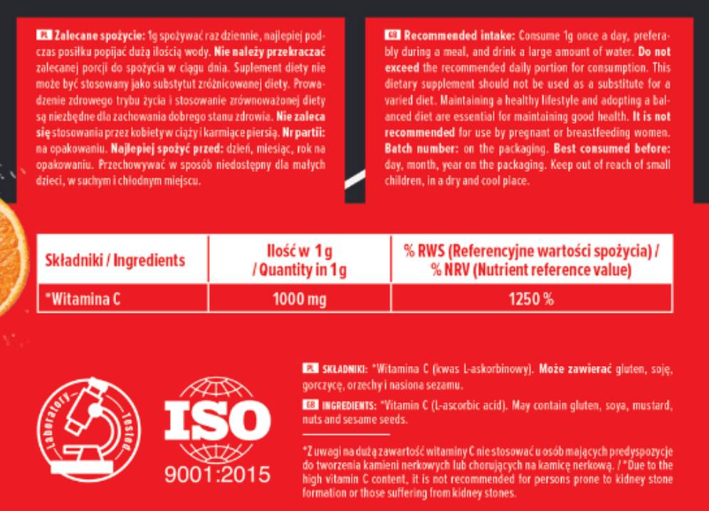 Βιταμίνη C 1000 mg σκόνη - 1000 γραμμάρια