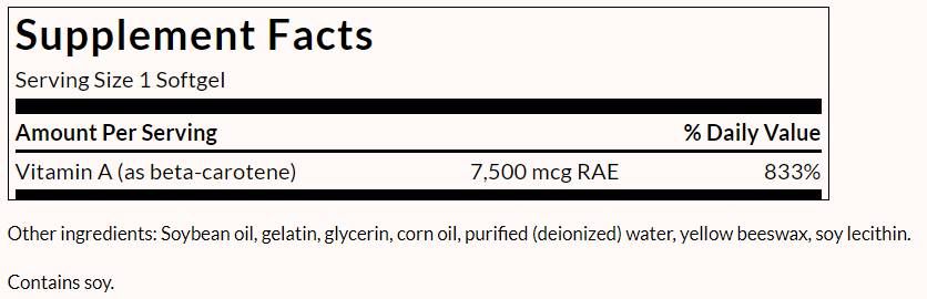 Beta -Carotene 25.000 IU - 300 κάψουλες πηκτής
