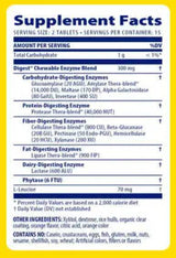 Digest Complete Chewable - 60 μασώμενα δισκία