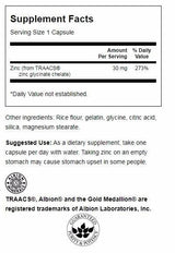 Ultra Albion Chelated ψευδάργυρος 30 mg 90 κάψουλες