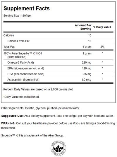 100% καθαρό λάδι krill 500 mg - 60 softgels