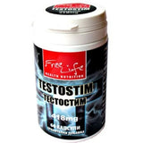 Testostim - 75 κάψουλες