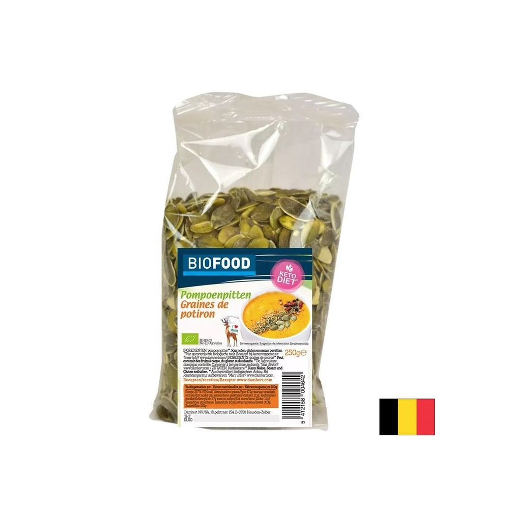 Σπόροι κολοκύθας οργανικά, 250 g