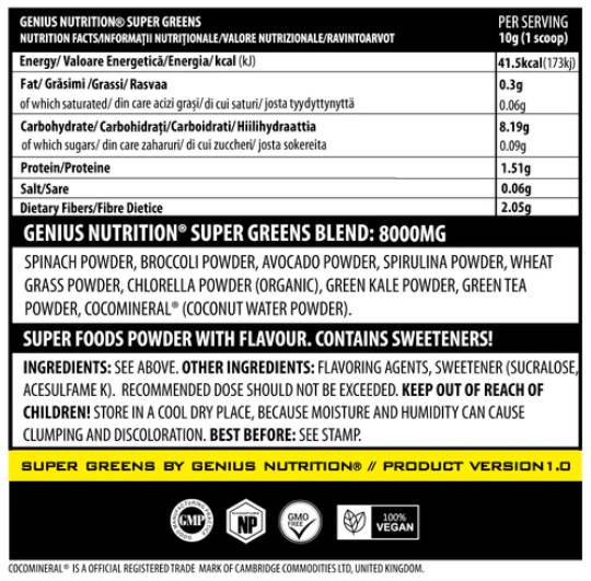 Super Greens | 100% φυσικά 9 σούπερ συστατικά 300 γραμμάρια