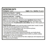 Tribulus max 1800 mg - 100 κάψουλες