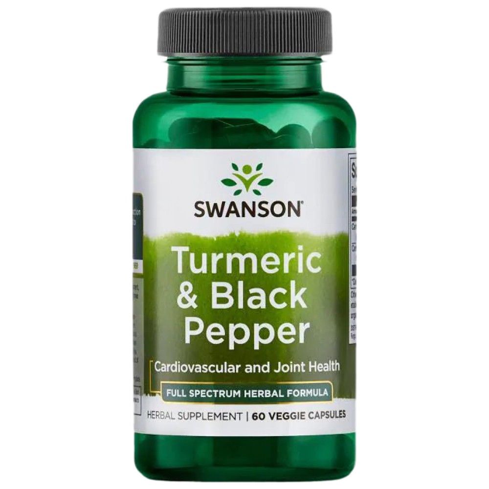 Turmeric & Black Pepper - 60 κάψουλες