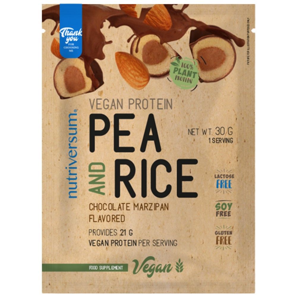 Vegan πρωτεΐνη | Μπιζέλι και ρύζι - 30 γραμμάρια