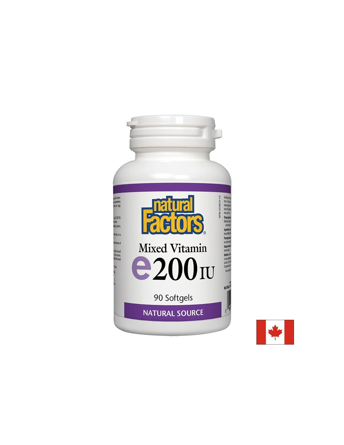 Βιταμίνη Ε 200 IU Φυσική πηγή Tocopherol - 90 κάψουλες