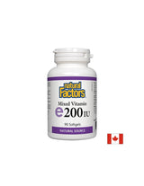 Βιταμίνη Ε 200 IU Φυσική πηγή Tocopherol - 90 κάψουλες
