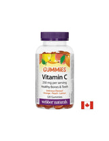Βιταμίνη C Gummies - Βιταμίνη C Gummies 125 mg, 120 δισκία ζελέ