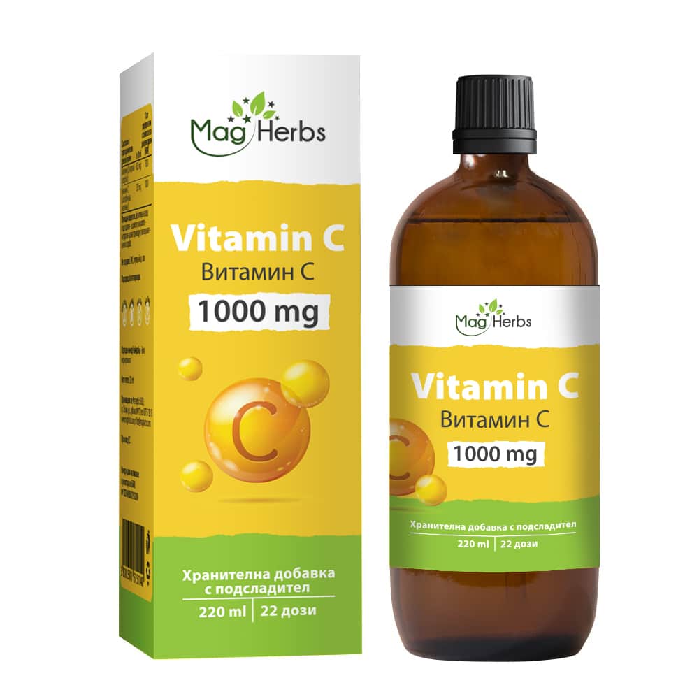 Υγρή βιταμίνη C 1000 mg [220 ml, 22 δόσεις]