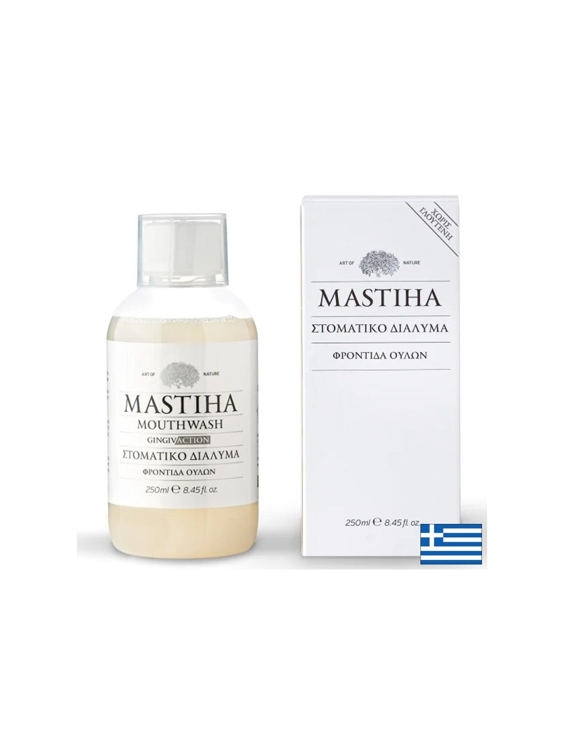 Στοματικό διάλυμα με <tc>Mastiha</tc>, 250 ml <tc>Mastiha</tc>
