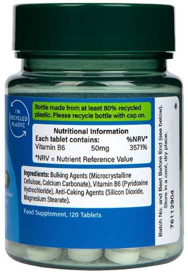 Βιταμίνη Β6/πυριδοξίνη 50 mg - 100 δισκία