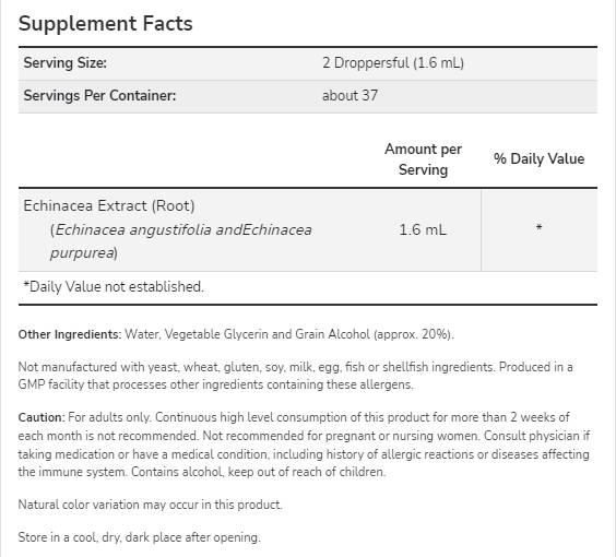 Echinacea υγρό εκχύλισμα - 59 ml