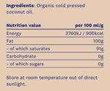 Eco Coconut Oil (Virgin, Organic, Cold Pressed) x 500ml