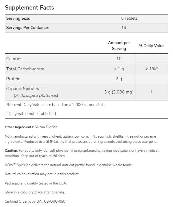 Spirulina 500 mg - 500 δισκία