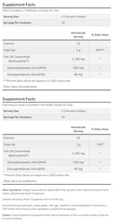 DHA 100 mg παιδικό μάσημα - 60 μασώμενα δισκία