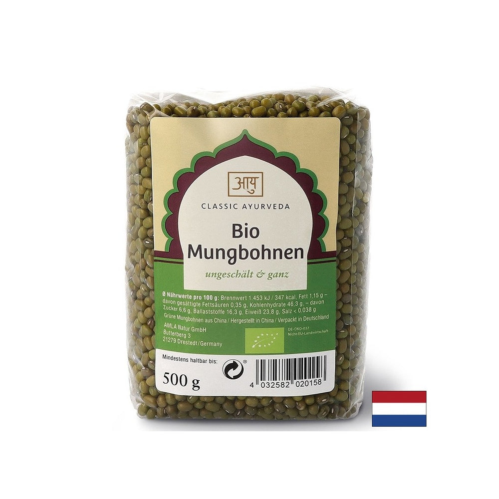 Πράσινα φασόλια Mung (αόρατα), βιογραφικά, 500 g