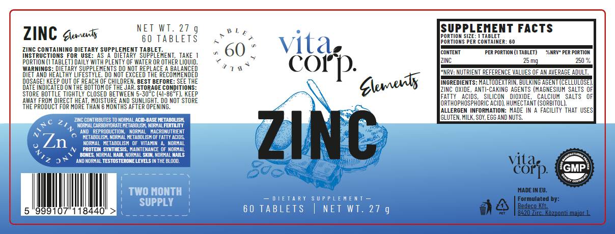 Οξείδιο του ψευδαργύρου 25 mg 60 δισκία